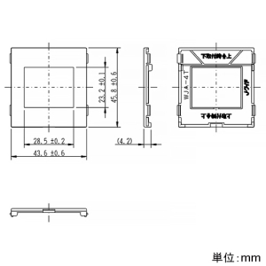 神保電器 コンセント用アダプタチップ 1個口用 シルバー コンセント用アダプタチップ 1個口用 シルバー WJA-4T-SV 画像3