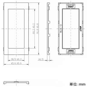 神保電器 コンセント用アダプタチップ 3個口用 メタリックブラック コンセント用アダプタチップ 3個口用 メタリックブラック WJA-3-MBK 画像3