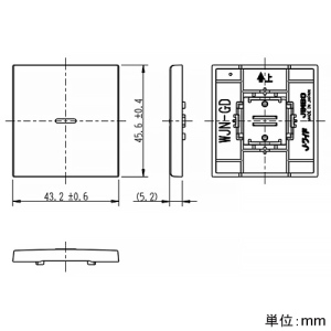 神保電器 操作板 ダブル マークなし 表示灯付 ダークブラウンメタリック 操作板 ダブル マークなし 表示灯付 ダークブラウンメタリック WJN-GD-DBM 画像3