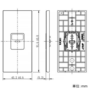 神保電器 操作板 シングル マーク付 表示灯付 ダークブラウンメタリック 操作板 シングル マーク付 表示灯付 ダークブラウンメタリック WJN-MGS-DBM 画像3