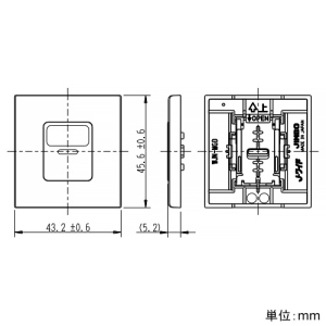 神保電器 操作板 ダブル マーク付 表示灯付 ダークブラウンメタリック 操作板 ダブル マーク付 表示灯付 ダークブラウンメタリック WJN-MGD-DBM 画像3