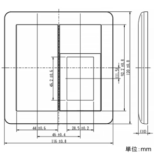 神保電器 スイッチコンセントプレート 2連用 スイッチ+2個口 スイッチコンセントプレート 2連用 スイッチ+2個口 WJC-S5 画像2