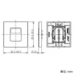 神保電器 操作板 ダブル マーク付 3路・4路用 操作板 ダブル マーク付 3路・4路用 WJN-MD 画像2