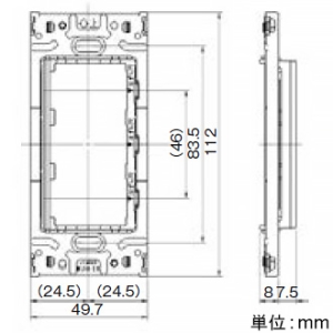 神保電器 取付枠 1連用 絶縁枠付 取付枠 1連用 絶縁枠付 WJH-1K 画像2