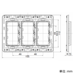 神保電器 簡易耐火枠 3連用 簡易耐火枠 3連用 WJT-3K 画像2