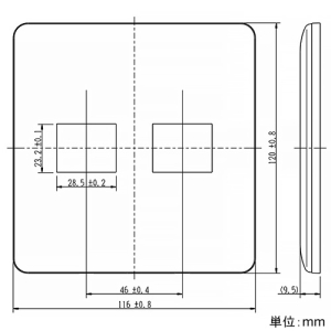 神保電器 コンセントプレート 2連用 2(1+1)個口 コンセントプレート 2連用 2(1+1)個口 WJE-11 画像2