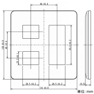 神保電器 コンセントプレート 2連用 5(2+3)個口 コンセントプレート 2連用 5(2+3)個口 WJE-23 画像2