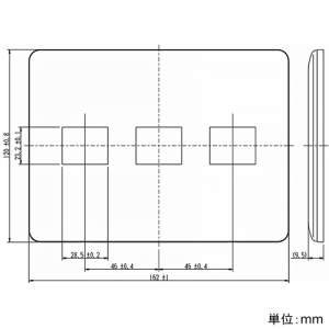 神保電器 コンセントプレート 3連用 3(1+1+1)個口 コンセントプレート 3連用 3(1+1+1)個口 WJE-111 画像2