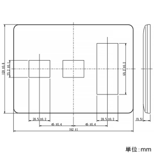 神保電器 コンセントプレート 3連用 5(1+1+3)個口 コンセントプレート 3連用 5(1+1+3)個口 WJE-113 画像2
