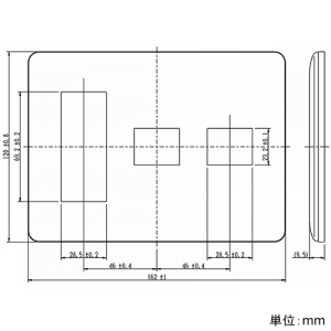 神保電器 コンセントプレート 3連用 5(3+1+1)個口 コンセントプレート 3連用 5(3+1+1)個口 WJE-311 画像2