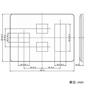 神保電器 コンセントプレート 3連用 6(1+2+3)個口 コンセントプレート 3連用 6(1+2+3)個口 WJE-123 画像2