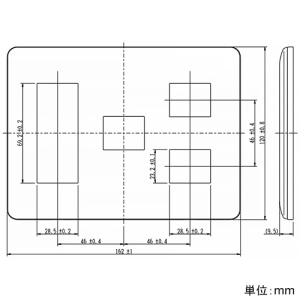 神保電器 コンセントプレート 3連用 6(3+1+2)個口 コンセントプレート 3連用 6(3+1+2)個口 WJE-312 画像2