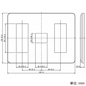 神保電器 コンセントプレート 3連用 7(3+1+3)個口 コンセントプレート 3連用 7(3+1+3)個口 WJE-313 画像2