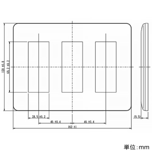 神保電器 コンセントプレート 3連用 9(3+3+3)個口 コンセントプレート 3連用 9(3+3+3)個口 WJE-333 画像2