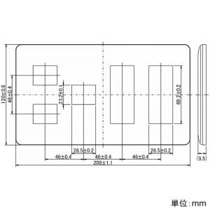 神保電器 コンセントプレート 4連用 9(2+1+3+3)個口 コンセントプレート 4連用 9(2+1+3+3)個口 WJE-2133 画像2