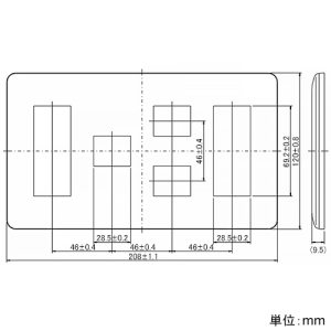 神保電器 コンセントプレート 4連用 9(3+1+2+3)個口 コンセントプレート 4連用 9(3+1+2+3)個口 WJE-3123 画像2