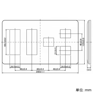 神保電器 コンセントプレート 4連用 9(3+3+1+2)個口 コンセントプレート 4連用 9(3+3+1+2)個口 WJE-3312 画像2