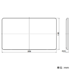 神保電器 ブランクプレート 4連用 ブランクプレート 4連用 WJE-0000 画像2