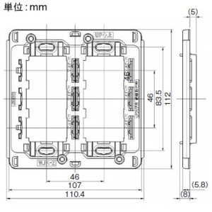 神保電器 絶縁取付枠 J・ワイドコンセント専用 2連用 絶縁取付枠 J・ワイドコンセント専用 2連用 WJK-2 画像2