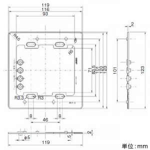 神保電器 絶縁フレーム 2連用 絶縁フレーム 2連用 BS-F-2 画像2