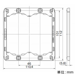 神保電器 取付台座 2連用 取付台座 2連用 WJB-2 画像2