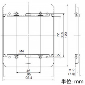 神保電器 はさみ金具 保護カバーワンタッチ取付用 2連用 はさみ金具 保護カバーワンタッチ取付用 2連用 8652CT 画像2