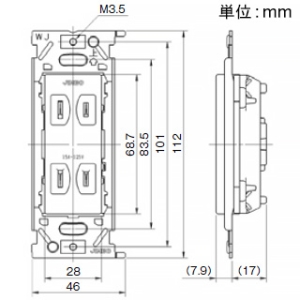 神保電器 【受注生産品】接地ダブルコンセント 15A 125V 金属枠 赤 【受注生産品】接地ダブルコンセント 15A 125V 金属枠 赤 JEC-BN-55G-R 画像2