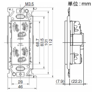 神保電器 【受注生産品】抜止接地ダブルコンセント 15A 125V 金属枠 赤 【受注生産品】抜止接地ダブルコンセント 15A 125V 金属枠 赤 JEC-BN-99G-R 画像2