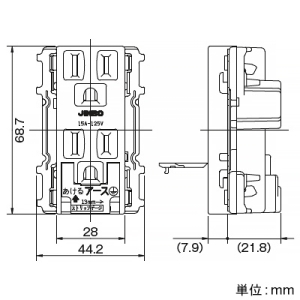 神保電器 【受注生産品】扉付アースターミナル付接地ダブルコンセント 15A 125V 赤 【受注生産品】扉付アースターミナル付接地ダブルコンセント 15A 125V 赤 JEC-BN-55GEFK-R 画像2