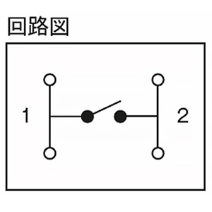 神保電器 【受注生産品】埋込マークスイッチ 片切 15A 300V チョコ 【受注生産品】埋込マークスイッチ 片切 15A 300V チョコ JEC-BN-1M-C 画像2