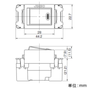 神保電器 【受注生産品】埋込マークスイッチ 片切 15A 300V チョコ 【受注生産品】埋込マークスイッチ 片切 15A 300V チョコ JEC-BN-1M-C 画像3