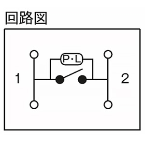 神保電器 【受注生産品】ガイド用埋込オーロラスイッチ 片切 15A 300V チョコ 【受注生産品】ガイド用埋込オーロラスイッチ 片切 15A 300V チョコ JEC-BN-1GR-C 画像2