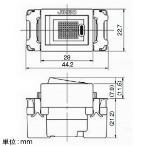 神保電器 【受注生産品】チェック用オーロラスイッチ 片切 3線式 15A 300V チョコ 【受注生産品】チェック用オーロラスイッチ 片切 3線式 15A 300V チョコ JEC-BN-1CR-C 画像3