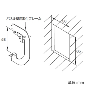 神保電器 エレガンスミニプレート専用はさみ金具 角プレート専用 エレガンスミニプレート専用はさみ金具 角プレート専用 8356 画像2