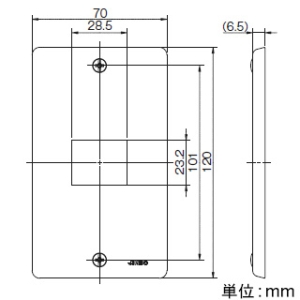 神保電器 ニューメタルプレート 1連用 ニューメタルプレート 1連用 BP-1A 画像2