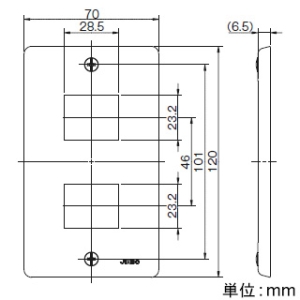 神保電器 ニューメタルプレート 1連用 ニューメタルプレート 1連用 BP-2A 画像2