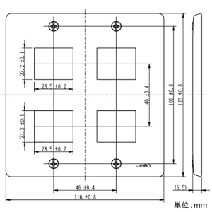 神保電器 ニューメタルプレート 2連用 4(2+2)個口 ニューメタルプレート 2連用 4(2+2)個口 BP-2A-2 画像2