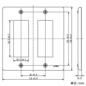 神保電器 ステンレスプレート 2連用 6(3+3)個口 ステンレスプレート 2連用 6(3+3)個口 BP-3S-2 画像2