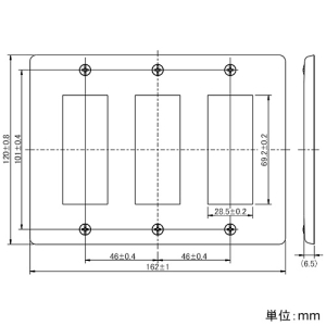 神保電器 【受注生産品】ステンレスプレート 3連用 9(3+3+3)個口 【受注生産品】ステンレスプレート 3連用 9(3+3+3)個口 BP-3S-3 画像2