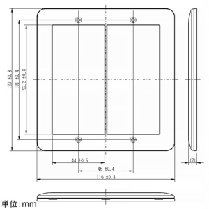 神保電器 スイッチプレート 2連用 スイッチプレート 2連用 NWP-2 画像2