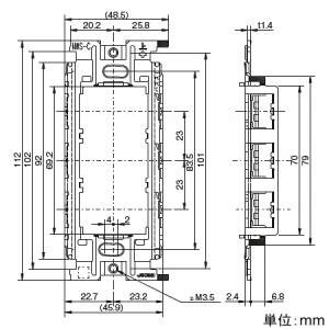 神保電器 金属ワンタッチ取付枠 金属ワンタッチ取付枠 NWS-C 画像2