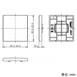 神保電器 操作板 ダブル マークなし 3路・4路用 操作板 ダブル マークなし 3路・4路用 WJN-D 画像2