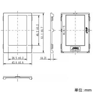 神保電器 コンセント用アダプタチップ 2個口用 コンセント用アダプタチップ 2個口用 WJA-5T 画像2