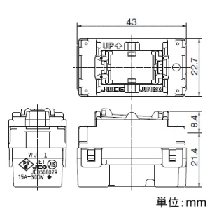 神保電器 表示灯なしスイッチ 両切 表示灯なしスイッチ 両切 WJ-2 画像3