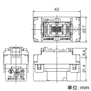 神保電器 【受注生産品】ガイド用スイッチ 表示灯100V用 3路 【受注生産品】ガイド用スイッチ 表示灯100V用 3路 WJ-3G 画像3