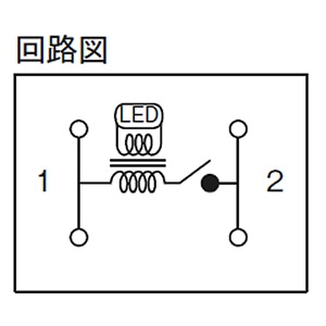 神保電器 チェック用スイッチ 4A 100V・200V兼用 片切 チェック用スイッチ 4A 100V・200V兼用 片切 WJ-1CR 画像2