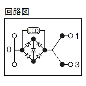 神保電器 チェック用スイッチ 低ワット用 0.5A 100V・200V兼用 3路 チェック用スイッチ 低ワット用 0.5A 100V・200V兼用 3路 WJ-3CL 画像2