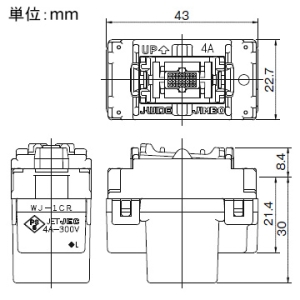 神保電器 チェック用スイッチ 高ワット用 12A 100V・200V兼用 3路 チェック用スイッチ 高ワット用 12A 100V・200V兼用 3路 WJ-3CRH 画像3