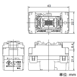 神保電器 【受注生産品】ガイド・チェック用スイッチ 低ワット用 0.5A 表示灯100V用 片切 【受注生産品】ガイド・チェック用スイッチ 低ワット用 0.5A 表示灯100V用 片切 WJ-1GCL 画像3