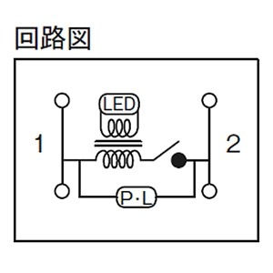 神保電器 【受注生産品】ガイド・チェック用スイッチ 高ワット用 表示灯100V用 片切 【受注生産品】ガイド・チェック用スイッチ 高ワット用 表示灯100V用 片切 WJ-1GCRH 画像2